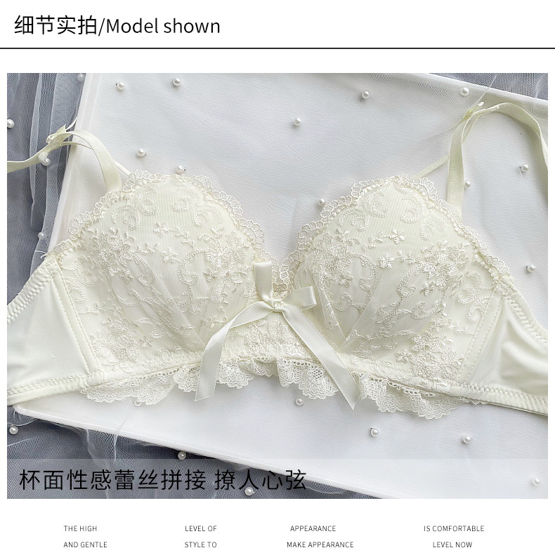 Ropa interior de látex de las mujeres empuja hacia arriba el pecho pequeño pecho plano especial sujetador blanco sexy encaje sujetador inalámbrico traje 8808