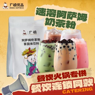 �V�����_ķ�̲��1kg ���ܴ��b�_�ԭζ�����̲茣���������lԭ��