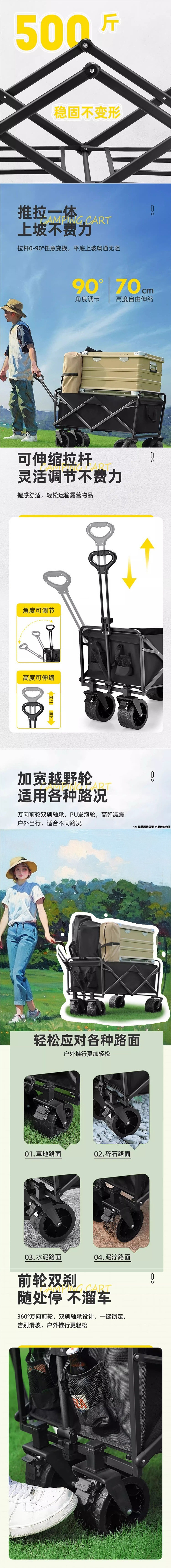 /O1CN01VdkNWl1T6Z4vGAVhy_!!2219788342333-0-cib.jpg