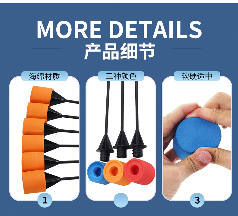 CS攻防箭支詳情5