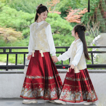 马面裙亲子装母女夏款套装2025新款汉服女童国风高端儿童古风唐装