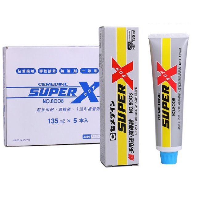 cemedine日本原装施敏打硬胶水 80080胶水8008（AX-250）透明胶水