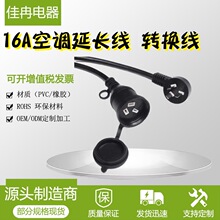 �����Դ�����^3оһ�ֶ�늿��t��������X���^�����^