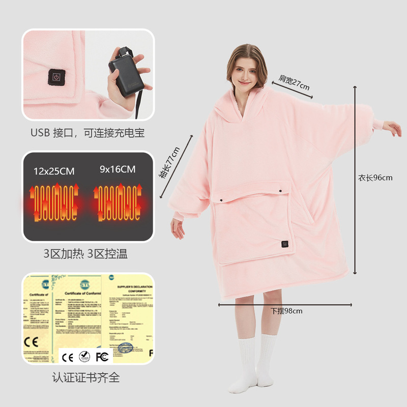 Three Zone Heating Electric Blanket USB Rechargeable Sweater Pullover Heating Couple Home Clothes Thickened Large Size Hooded Three Zone Heating Electric Blanket USB Rechargeable Sweater Pullover Heating Couple Home Clothes Thickened Large Size Hooded