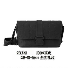 包男士斜挎包邮差包链条包单肩压花牛皮包包男跨境一件代发时尚男