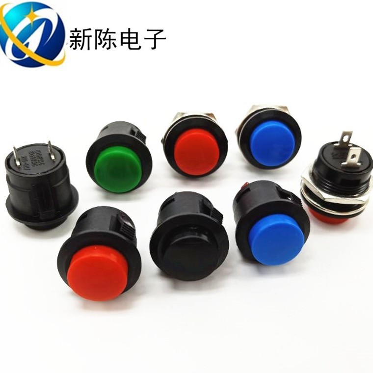 按钮开关R13-507卡式无锁自复位按钮点动开关16MM圆形 红/黑/蓝色