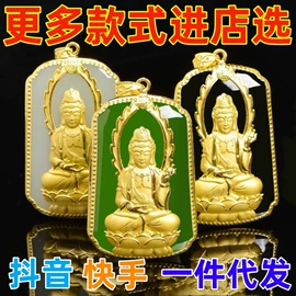 吊坠;手镯;项链