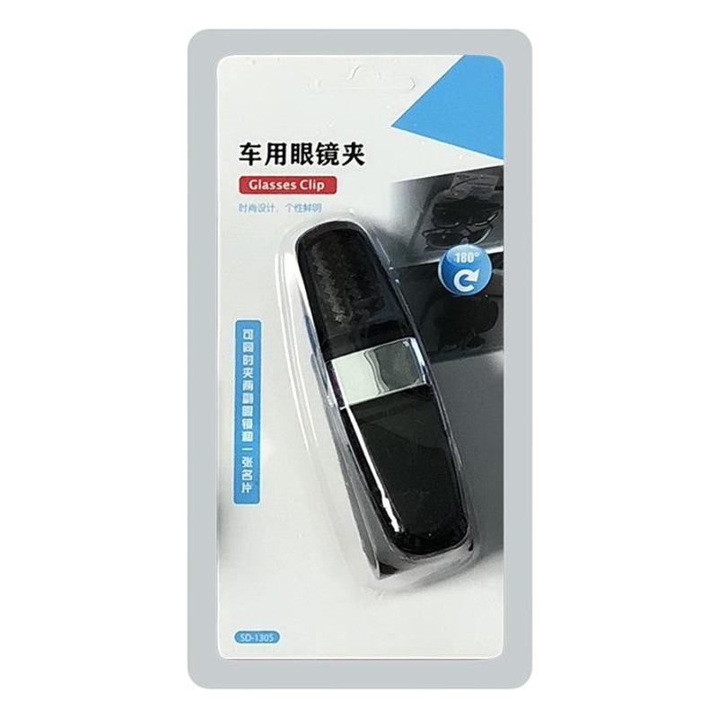 Creative car carbon fiber glasses clip car sunglasses bracket sun visor storage clip car bill clip