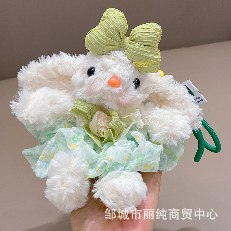 かわいい垂れ耳ウサギぬいぐるみキーホルダーペンダントウサギカップルスクールバッグ小さなペンダント誕生日ギフト人形|undefined