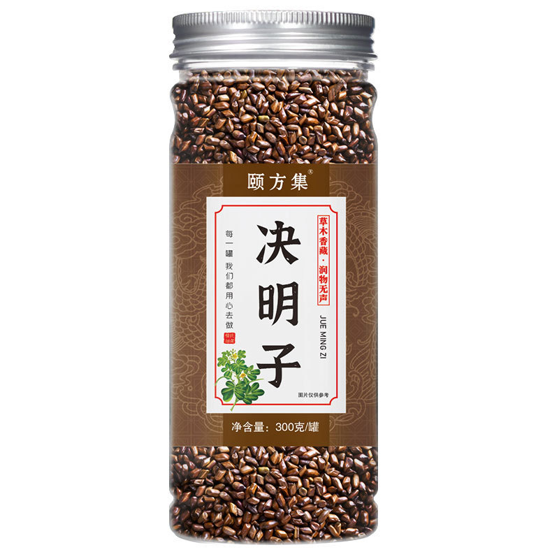 缶入り花茶、瓶詰めハーブティーの組み合わせ、レモンスライス、バラの花、スイカズラ、菊、桑の葉、クコ茶|undefined