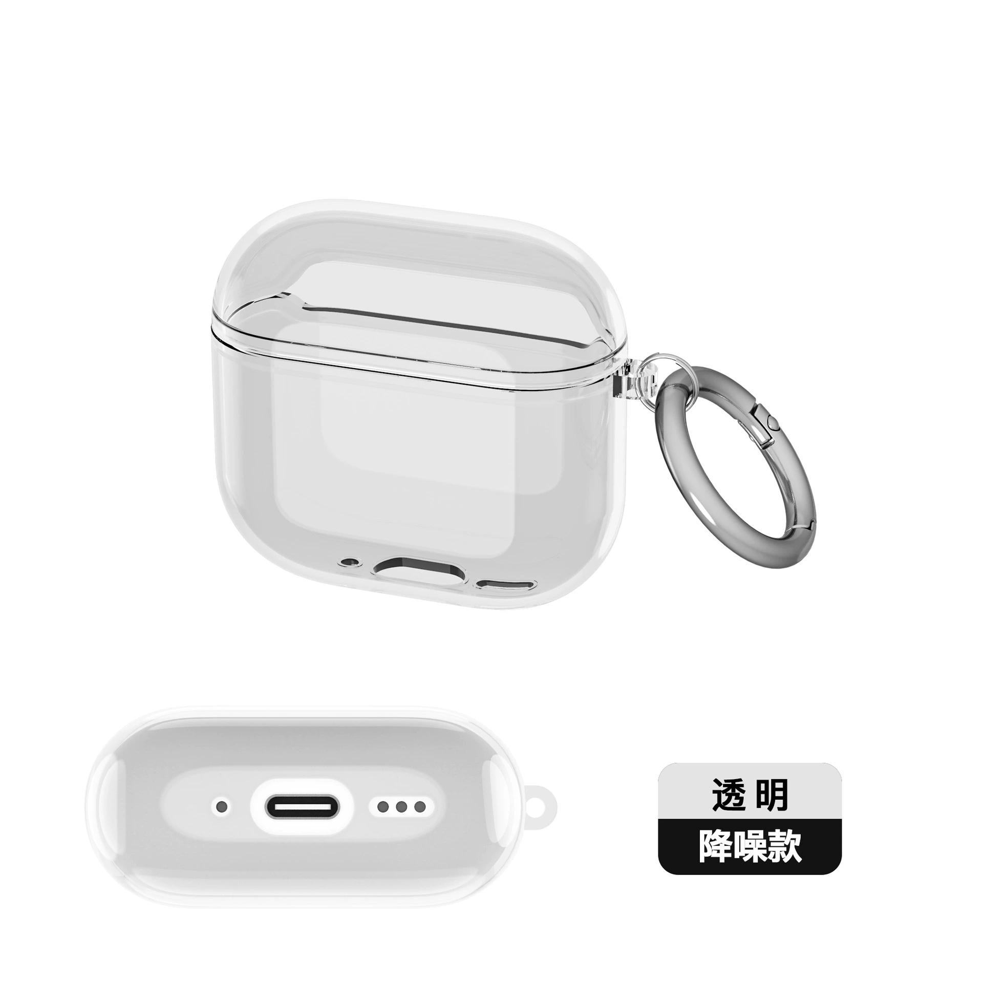 Прочный чехол для Apple AirPods 4 от - совместим с Bluetooth, прозрачный и варианты с цветным разделением