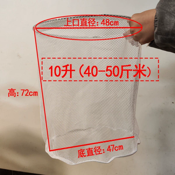 10 liters 40-50 catties meters\upper diameter 48