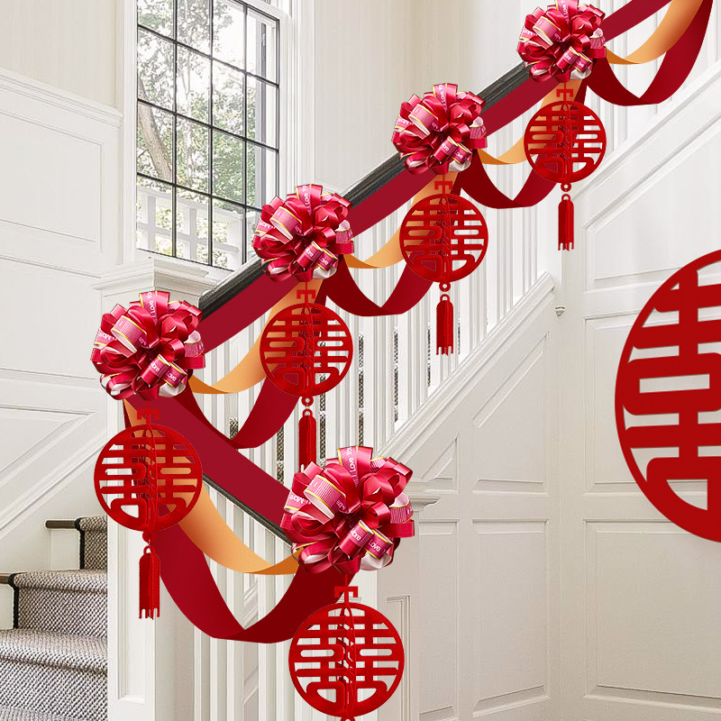 Marriage Stair Rail Decoration, Bridesmaid Wedding, Rural New House, Double Happiness Character, Pull-String Lanterns, Colorful Ribbons, Hanging Ornaments, Wedding Room Decoration Set