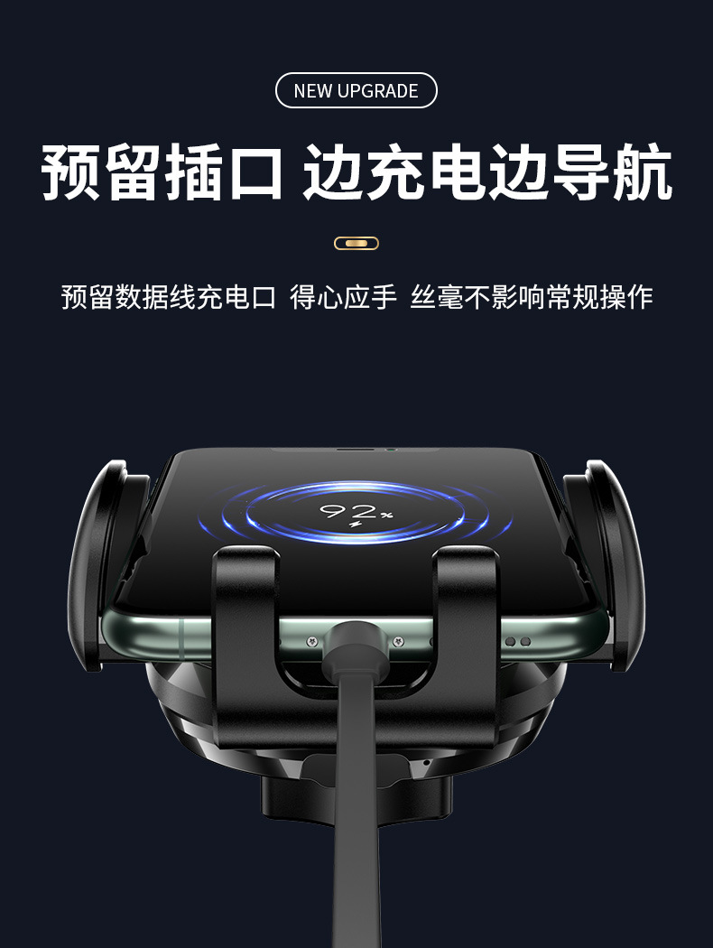 Dedicated car Haver H6 New Energy mobile phone bracket navigation card screen seamless silicone bracket base