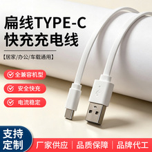 TypeC��侀��ȫ��������֙C�������Ӽ��k��܇�dͨ��USB�⾀����