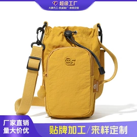 女士单肩包;女士斜挎包;女士双肩包