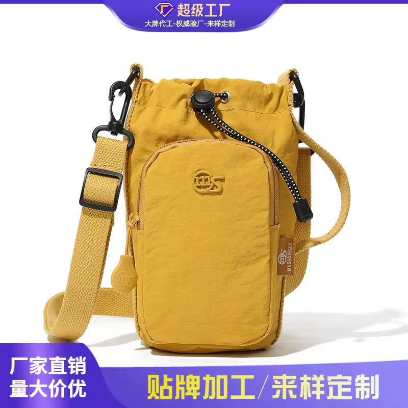 跨境帆布包女夏天2025新款时尚小众设计单肩斜挎包韩版爆款手机包