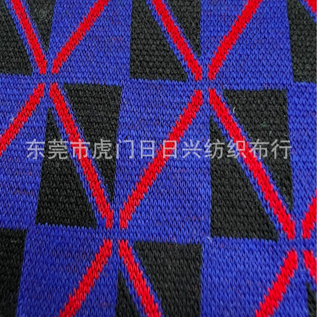 针织色织单面字母棋盘格 米字格布料  春秋潮流毛衣坎肩外搭面料