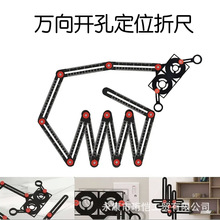 �f�����۳����߹����N�ɴu����䁵����_���۽ǳߴɴu�_�׶�λ��