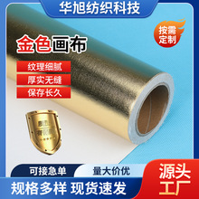 ���l���܄��߹ⱳ��ɫ�ͮ��� UV��ӡ���ϰ�ɫ���L���b��ͮ���