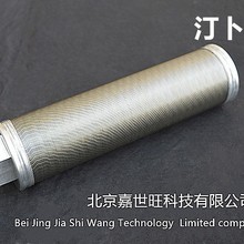 莱富康SRC-S-183/213/253/303螺杆吸气过滤器501150