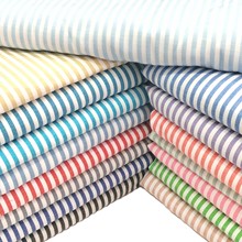 2025年新款涤棉条纹布料 色织条子衬衫服装面料现货