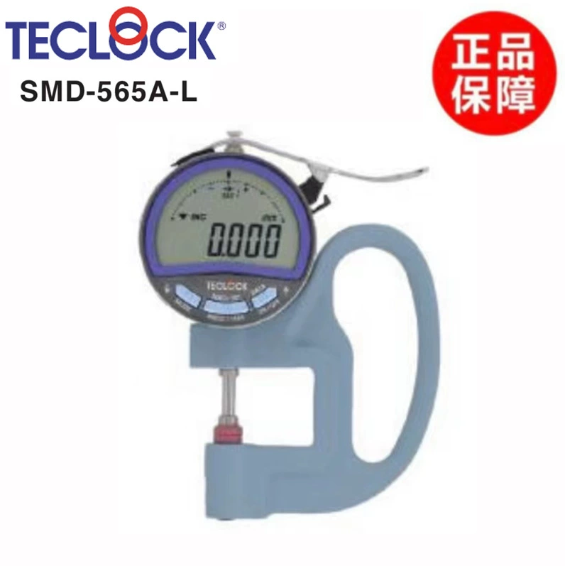 Оригинальный японский декодер Teclock, номер SMD-565A-L 0-10/0,001 мм
