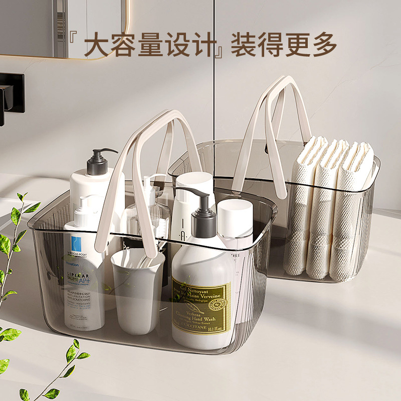 BDO canasta de baño portátil transparente cesta de baño artículos de tocador cesta de almacenamiento cesta de baño cesta de Baño Luz de lujo estilo