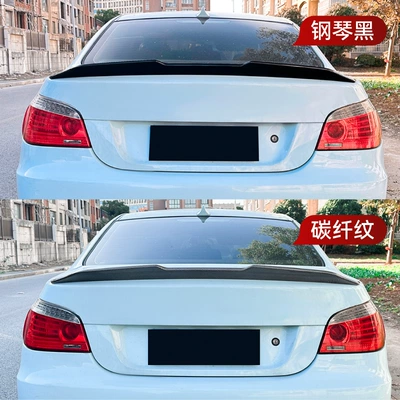 spoiler modification parts, Fixed wind wing