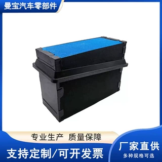 定制P621725 LAF6725 PA32000蜂窝空气滤清器工程机械蜂窝空滤