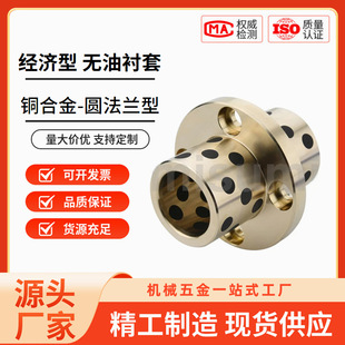 ���gʽ�A���mһ�w�o���r�� E-MUCZ16-30 E-MUCZ20-50 E-MUCZ25-60