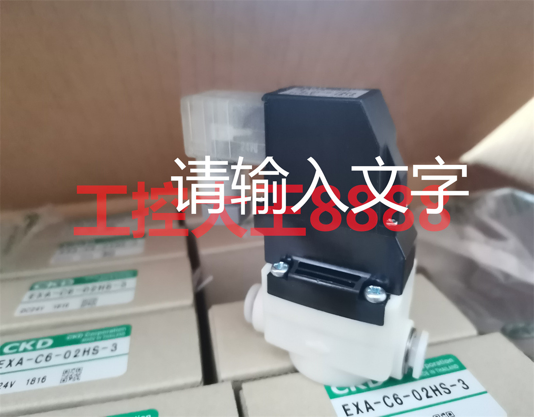 PARAENT SE2-055-F125-FN-PSH  -==   SE2-055-F-FN/HB