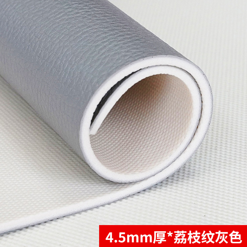 4.5mm 두께의 리치 그레이/폭 1.8m