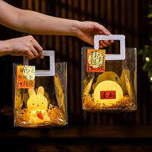 Ԫ������ͯ������\�ֹ�diy�������ϰ�2026�¿����ӻ����[���b�