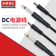 ���l����m��dc�Դ�� 3.45dc�D���L���l�� 3.45���L�������l��