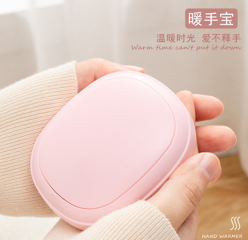 暖手宝001_01.jpg