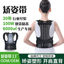 ���ˎ���Ůͨ�ÿ��_��Ҹ�·���͸������֧�θߏ��ԳC�������Ƽӹ�