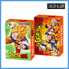 Factory direct selling strange story Dragon Ball Little Sakura Photo Postcard LOMO Card Card Card 30 Set a set