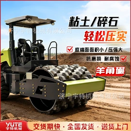 工程建筑机械;叉车;装载机械