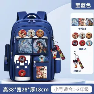哪吒书包大容量耐脏哪咤敖丙背包哪吒呐咤耐脏学生双肩包护脊减负