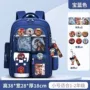 学生哪咤减负大容量书包
