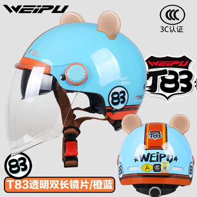 Half Helmet, Battery-Powered, All-Season Use, Summer — Motosiklet kaskı (dəbilqə) - grade-a-double-mirrorlight-blue-no-83-transparent-long-style-with-bear-ears-one-size