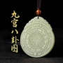 随身直发生肖个人配扣