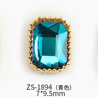 ZS-1894 시안