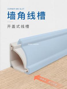 ���Ǿ���PVC���b�����[�ξW���b��߾���ꎽ�늾��ړ��l��������