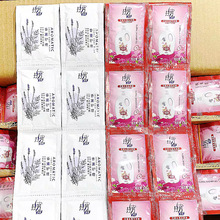 批发拉芳沐浴露袋装10ml清洁香氛宾馆酒店洗浴小包乳480袋香薰