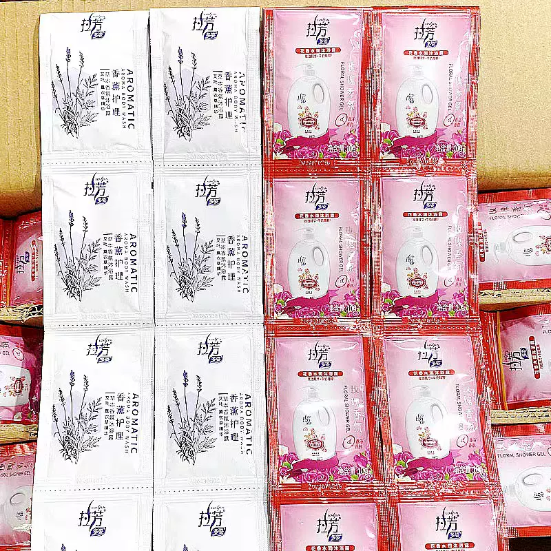 批发拉芳沐浴露袋装10ml清洁香氛宾馆酒店洗浴小包乳480袋香薰