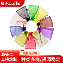 �W�������l�W��������ɫϲ�����ڴ����yƷ�YƷ�Ʒ����b�W����