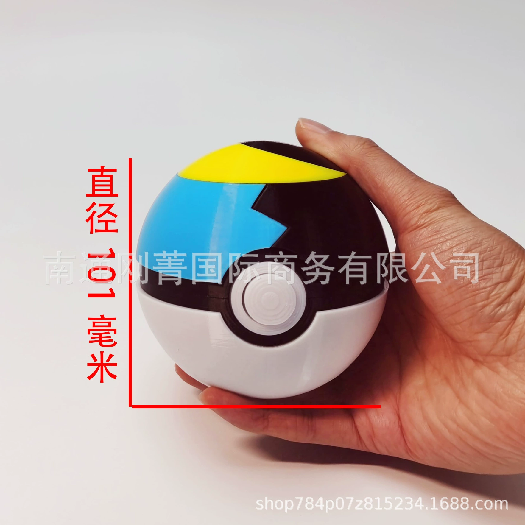 Коробка для карт-переключателей Pokémon Jiaole, коробка для хранения мячей Pokémon, напечатанная на 3D-принтере