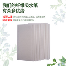 ���r��ˮ�����r�����񱣝�|��������ˮ��ʳ��É|Դ�^���Sֱ�N